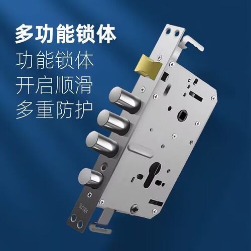 防盗门锁套装C级入户门锁家用通用型大门防撬锁机械锁具木门锁 - 图2