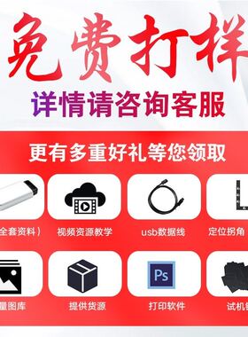 31度紫外树叶激光雕刻机金属玉石竹木刻字玻璃陶瓷光纤激光打标机
