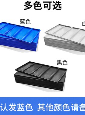 仓储货架层板立柱横梁轻型中型重型配件增加隔板自由组合置物架