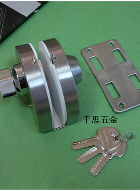 免打孔中央玻璃锁推拉门304不锈钢移门锁单双开免开孔门锁