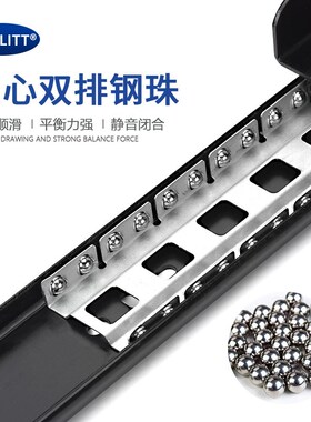 隐形延长飘窗导轨伸缩轨道隐藏餐桌重型平移抽拉式推拉滑轨五金
