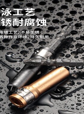 三合一新款快速安装套筒/强磁批头链接杆快装杆螺丝螺杆木工多功