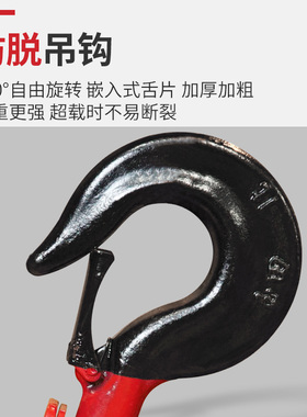 沪工电力起重滑车升降定动滑轮组1/2/3/5/10吨吊环地滑车放线工具