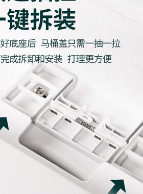 马桶盖通用款老式加厚家居马桶圈u型厕所坐便盖掀开器家用坐垫圈