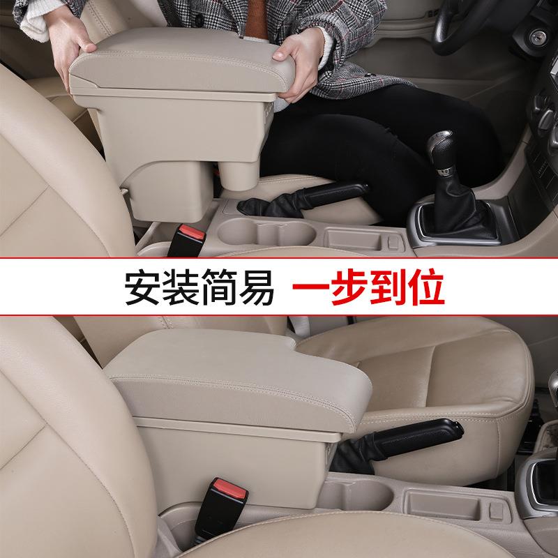 福特-典福克斯扶手箱原厂专用0713扶中央NDT手改装储物经盒总成原 - 图2