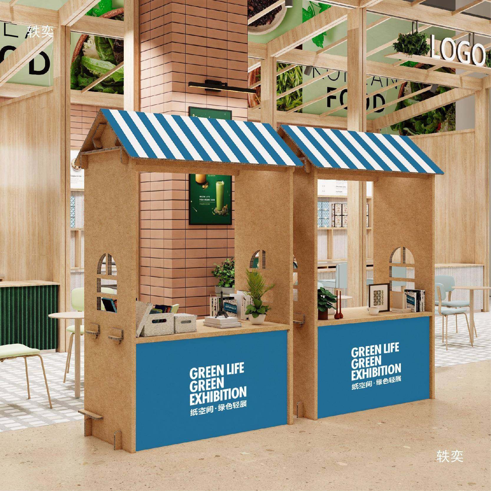 纸空间瓦楞纸车花展摆示架售卖定台商QIL场移动促销摊位可收纳拆,淘宝优惠券,粉丝福利购,淘宝优惠卷