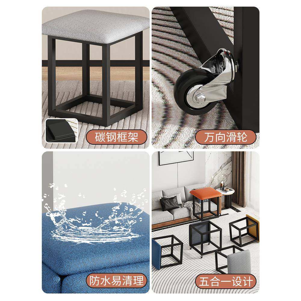 网魔方组合凳子用可叠放沙发矮红512凳客厅茶几小多功家能收纳板,淘宝优惠券,粉丝福利购,淘宝优惠卷