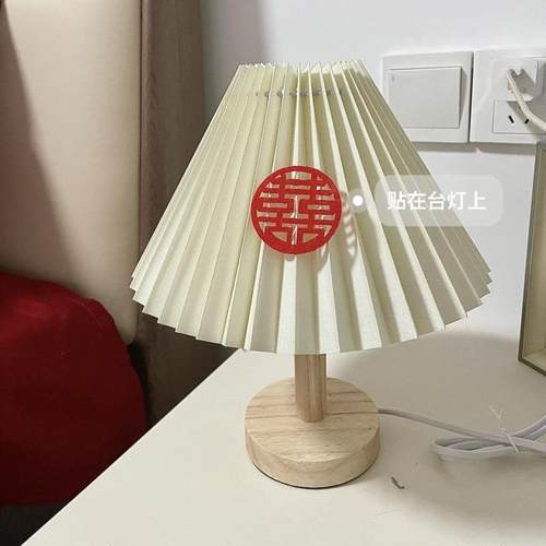 婚XSN房楼布置热卖款自饰粘植绒小喜字贴婚纸礼家电家具装梯厂家 - 图1