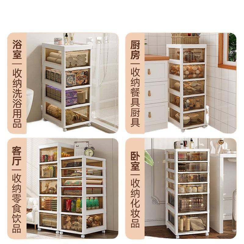 抽FVO屉式文件收纳柜办公室桌下A4物多层储柜书底下物桌美甲置架,淘宝优惠券,粉丝福利购,淘宝优惠卷