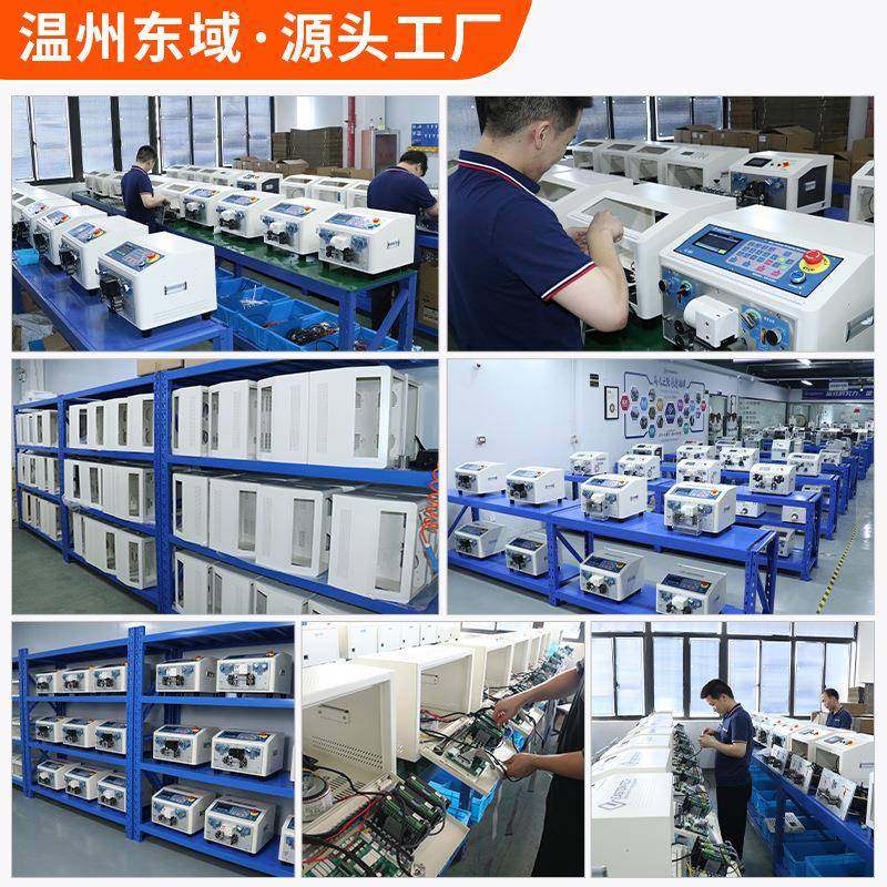 电脑剥线全自新能源动6缆-10平方电线剥裁一体多芯726机线内外剥,淘宝优惠券,粉丝福利购,淘宝优惠卷
