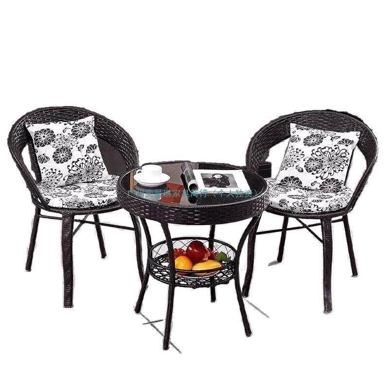 阳外台藤椅休闲背椅家用人老庭院室外户靠编织藤椅WXW子靠背加高,淘宝优惠券,粉丝福利购,淘宝优惠卷