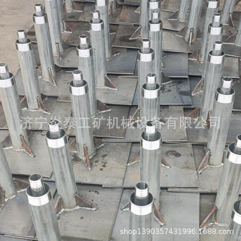 500*00*10道5路沉降测观板沉降移观测桩27540mm金属测位杆观测帽,淘宝优惠券,粉丝福利购,淘宝优惠卷