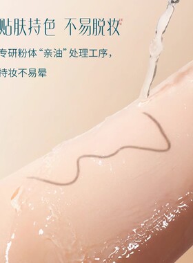不脱妆持久眉笔花西子防水防汗