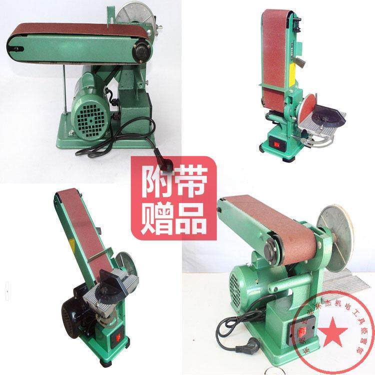 砂带机砂台纸机砂光机砂盘砂机式多能功木工抛带光机平面IAG打磨,淘宝优惠券,粉丝福利购,淘宝优惠卷