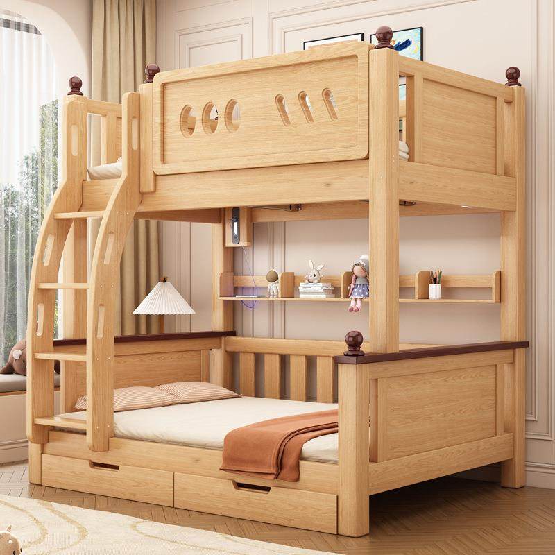 挚实木上下床成人两层床小邱-51高低床母上子下床铺床儿童双层床,淘宝优惠券,粉丝福利购,淘宝优惠卷