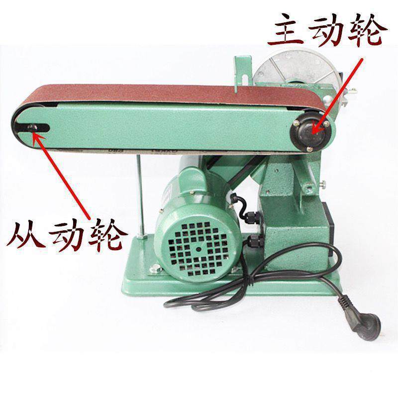 砂带机砂台纸机砂光机砂盘砂机式多能功木工抛带光机平面IAG打磨,淘宝优惠券,粉丝福利购,淘宝优惠卷