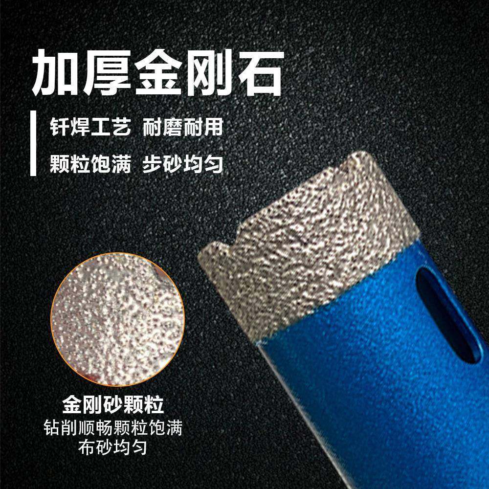 8PC厂直销玻跨境开M14金刚石孔器套装璃瓷70657砖大家理石花岗岩,淘宝优惠券,粉丝福利购,淘宝优惠卷