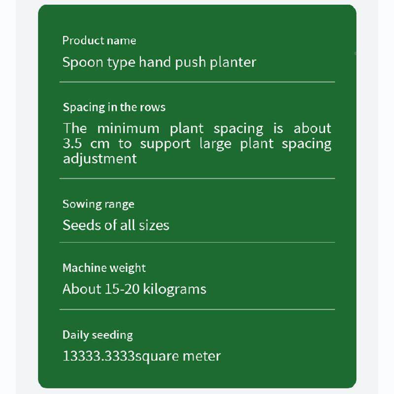 手播种手EXN推播种器花生黄豆玉米动机精型播器农用小多功能播种,淘宝优惠券,粉丝福利购,淘宝优惠卷