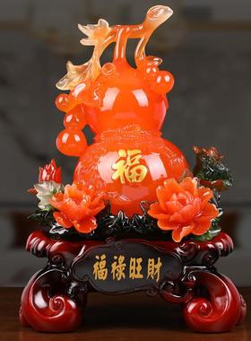 葫招芦财创意小摆件博客MT1厅居胡芦酒家柜古架摆设新中式隔断装