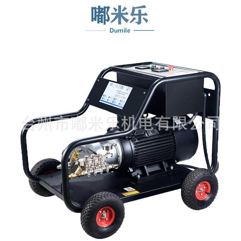 柴油超高压500公斤AR泵头洗车机清洗机喷砂除漆除锈翻新轮船除漆,淘宝优惠券,粉丝福利购,淘宝优惠卷