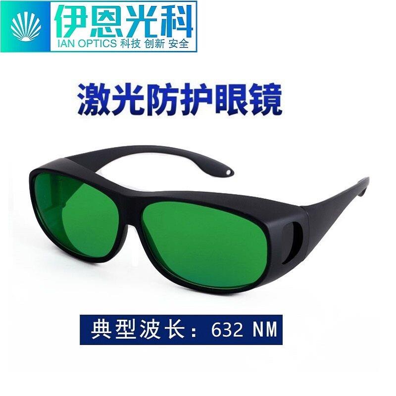 图3