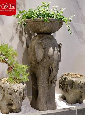 大象花外盆动物摆件户庭花园布院置室内阳2006-200台景观造景饰家