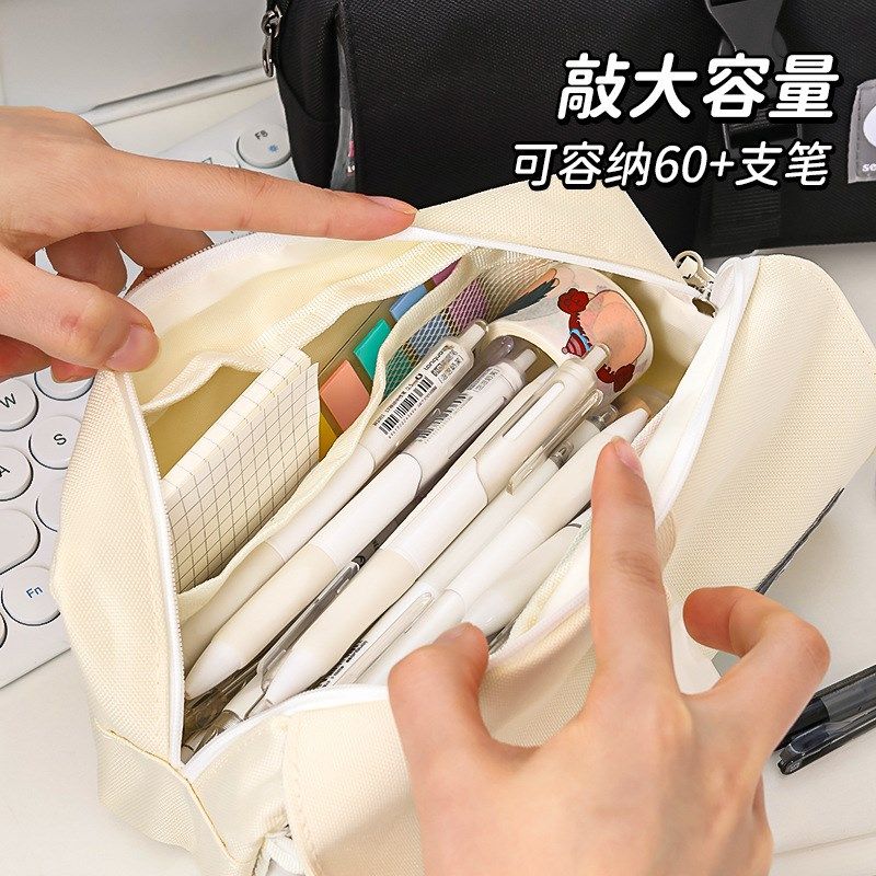 蓝果社恐痛包i人痛笔袋学生用隐藏痛层小食量谷子吧唧收纳包,淘宝优惠券,粉丝福利购,淘宝优惠卷