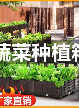 。种菜箱栅栏式室内外庭院大售楼pvc蔬菜箱菜苗道路50cm方形台盆