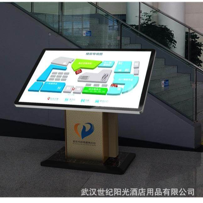 卧式引导牌楼层索引牌导示牌平大导厅685视台小区面灯箱指引水商,淘宝优惠券,粉丝福利购,淘宝优惠卷