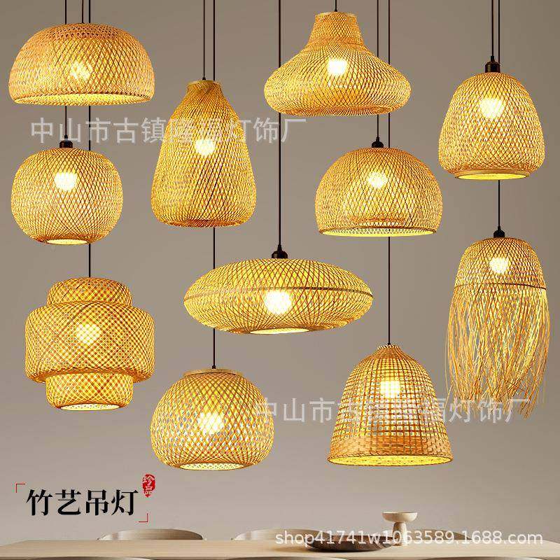 竹编吊灯中式餐竹子笼茶室民宿式饭店草帽日77084藤厅编灯织吊灯,淘宝优惠券,粉丝福利购,淘宝优惠卷