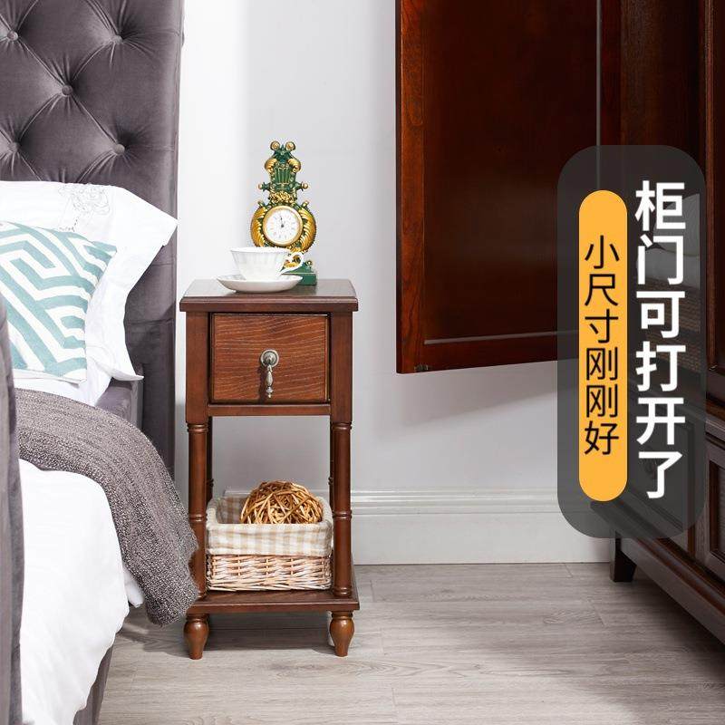 实木床头柜超窄325宽窄美式ZBB小尺寸极0小床边柜型迷你极简床头,淘宝优惠券,粉丝福利购,淘宝优惠卷