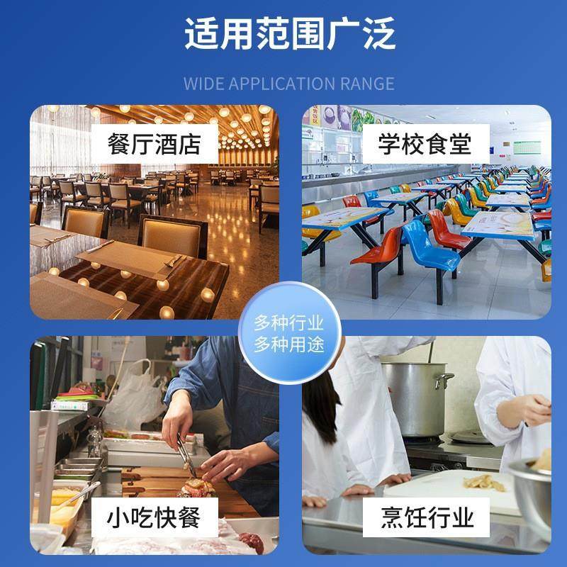 粤创利餐饮业油烟净化器 酒店 厨房 餐馆静电式低空油烟净化设备,淘宝优惠券,粉丝福利购,淘宝优惠卷