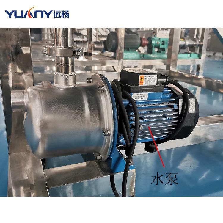 远杨机械洗衣液搅拌机不锈钢加热均质搅拌罐液体混合搅拌锅,淘宝优惠券,粉丝福利购,淘宝优惠卷