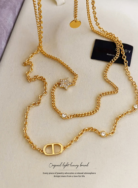 张思捷jaden镭射爱心钛钢项链