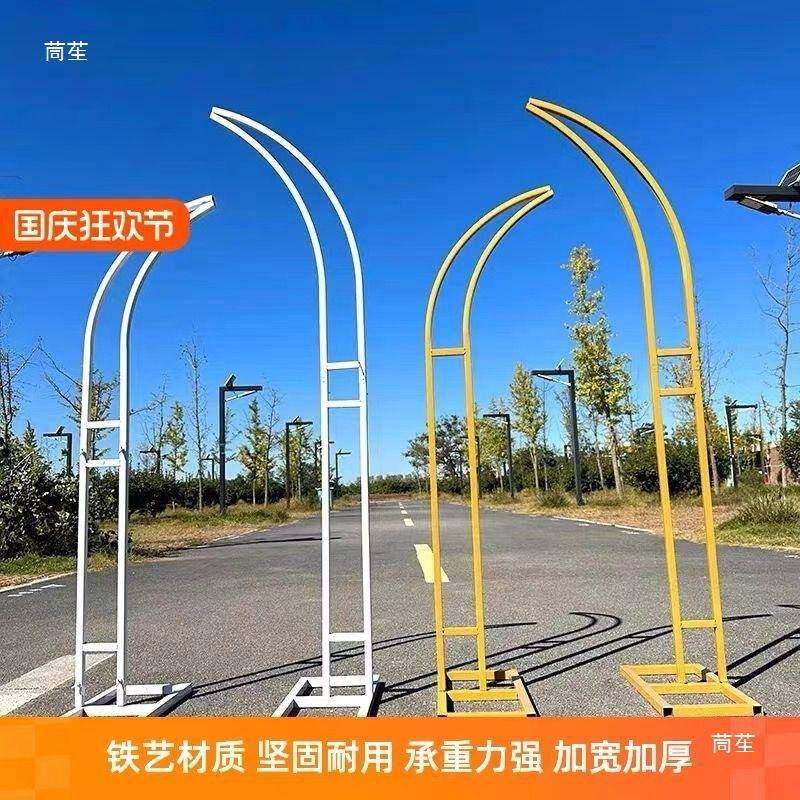 婚t$*&u+h$庆道艺拱门铁花架牛门户外爬藤架羊具角门门草坪婚礼摆,淘宝优惠券,粉丝福利购,淘宝优惠卷