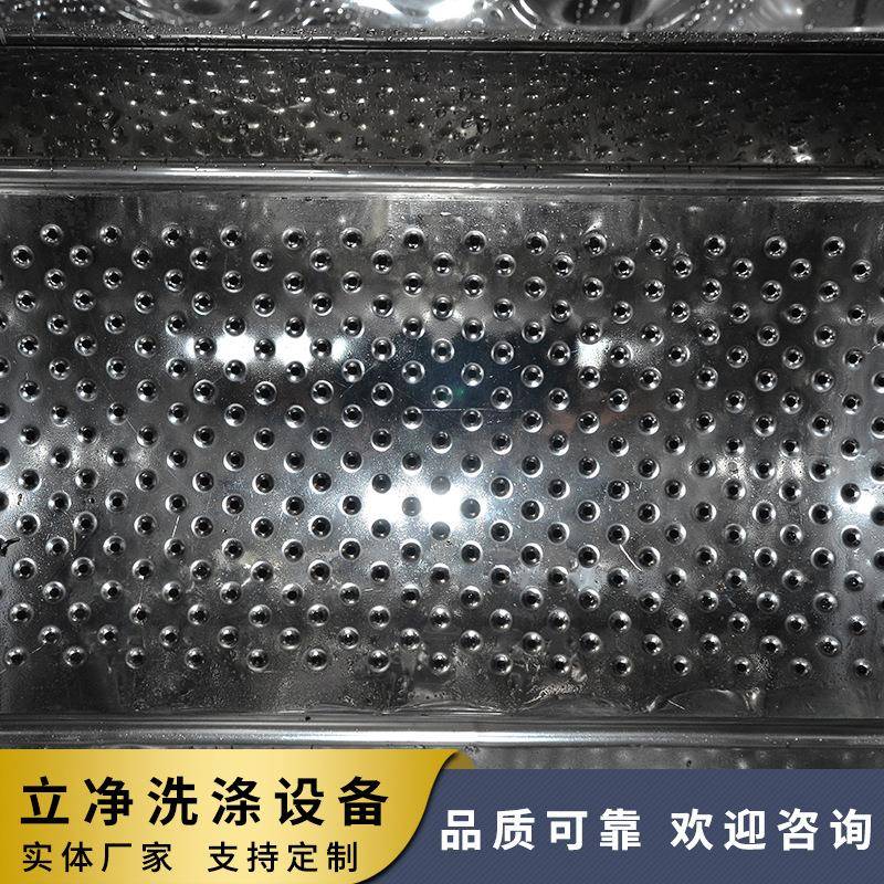 50kg不锈钢全自动工业洗衣机滤布清洗机卧式滚筒型全钢洗衣机 - 图1