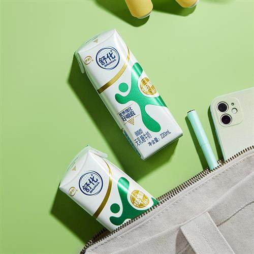 伊利官方经营店舒化低脂牛奶220ml*8盒*1箱无乳糖低负担牛奶,淘宝优惠券,粉丝福利购,淘宝优惠卷