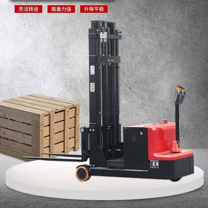 1吨平衡重堆高车,淘宝优惠券,粉丝福利购,淘宝优惠卷