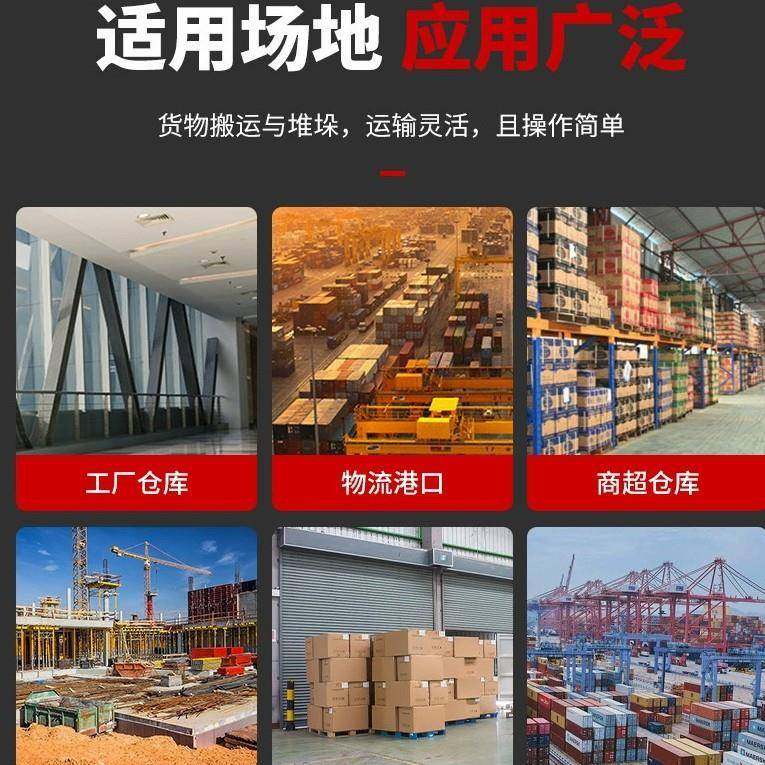 1吨平衡重堆高车,淘宝优惠券,粉丝福利购,淘宝优惠卷