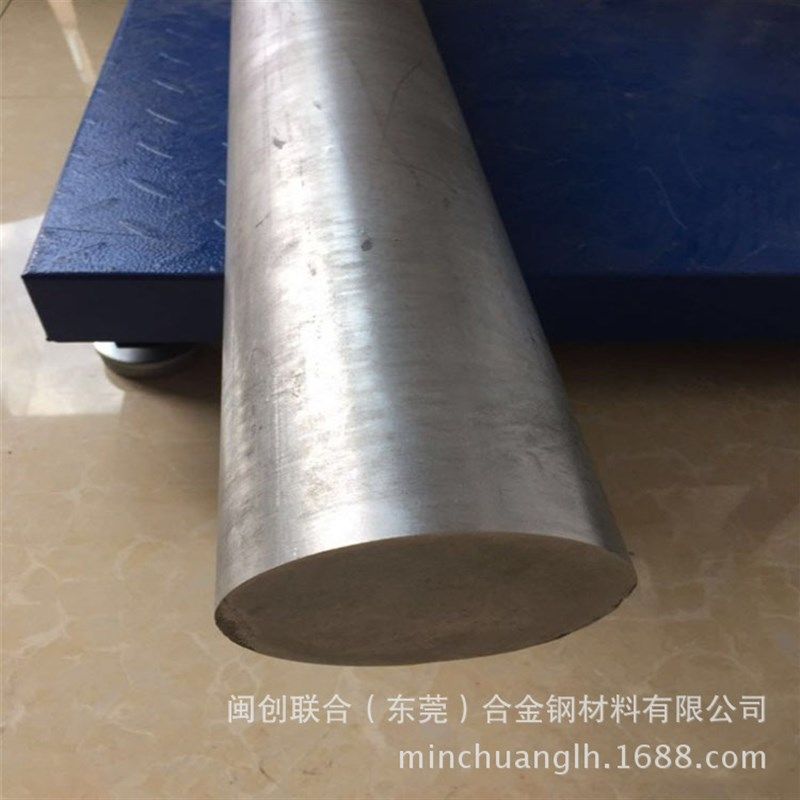 厂家直销ZMgZn8AgZr铸造镁合金板 ZMgZn8AgZr镁合金圆棒 规格齐,淘宝优惠券,粉丝福利购,淘宝优惠卷