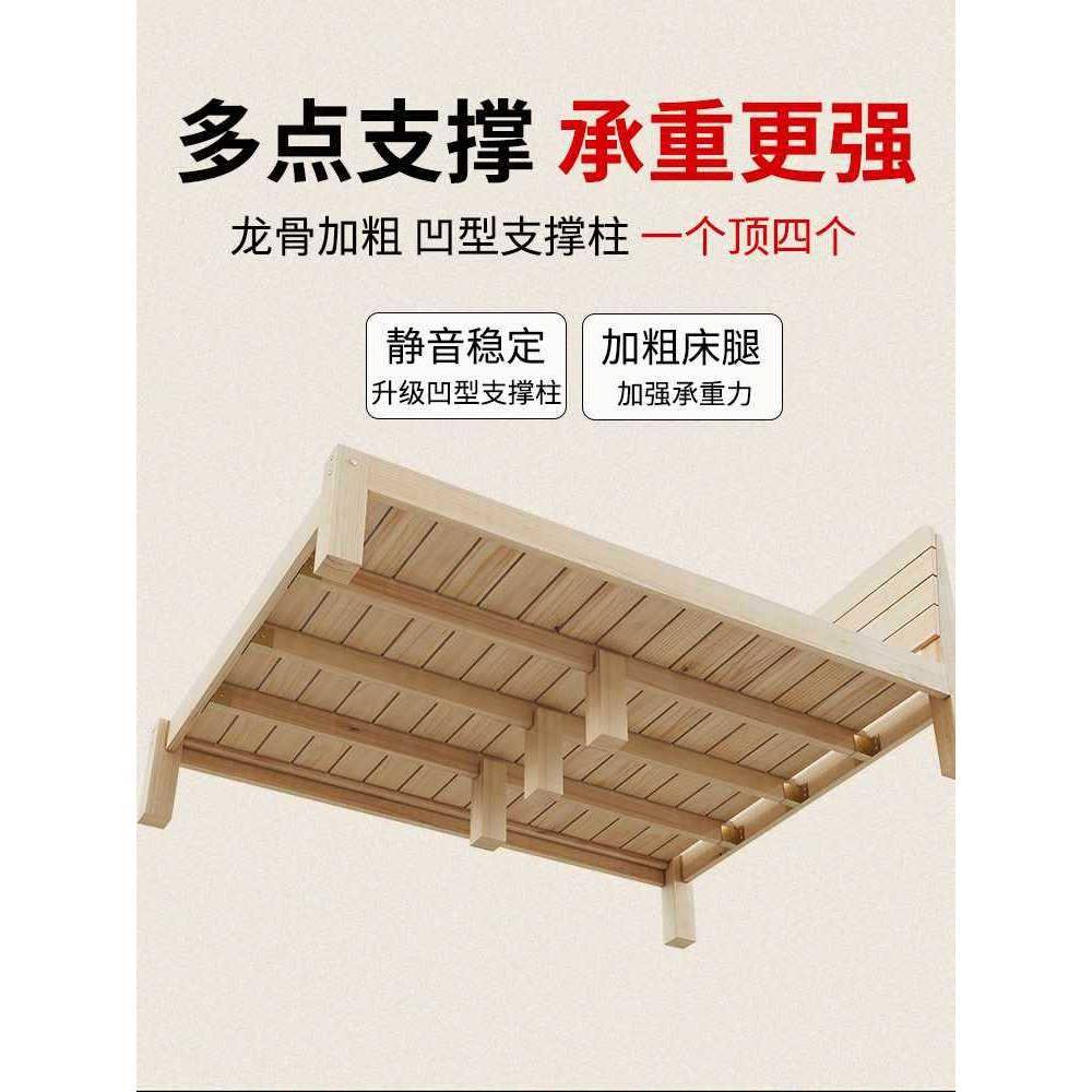 V1Z实木床用成人米5人床架子A排骨架单TEX人床一米五全1实木床双 - 图2