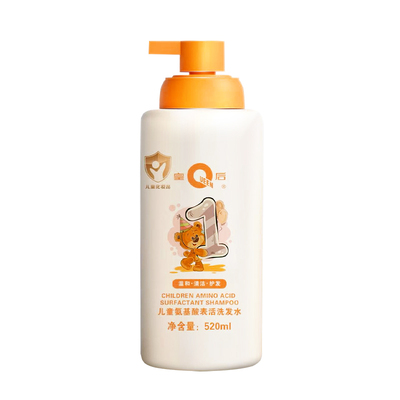 片仔癀皇后儿童洗发水310ml