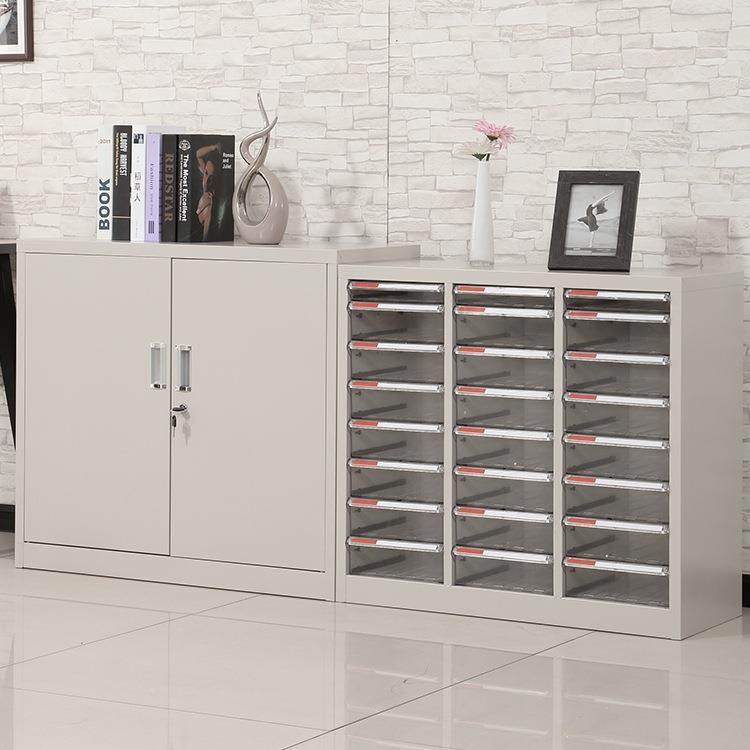 文件柜同办公抽屉式多室层a4资料收纳柜样证品合凭票据铁皮985档,淘宝优惠券,粉丝福利购,淘宝优惠卷