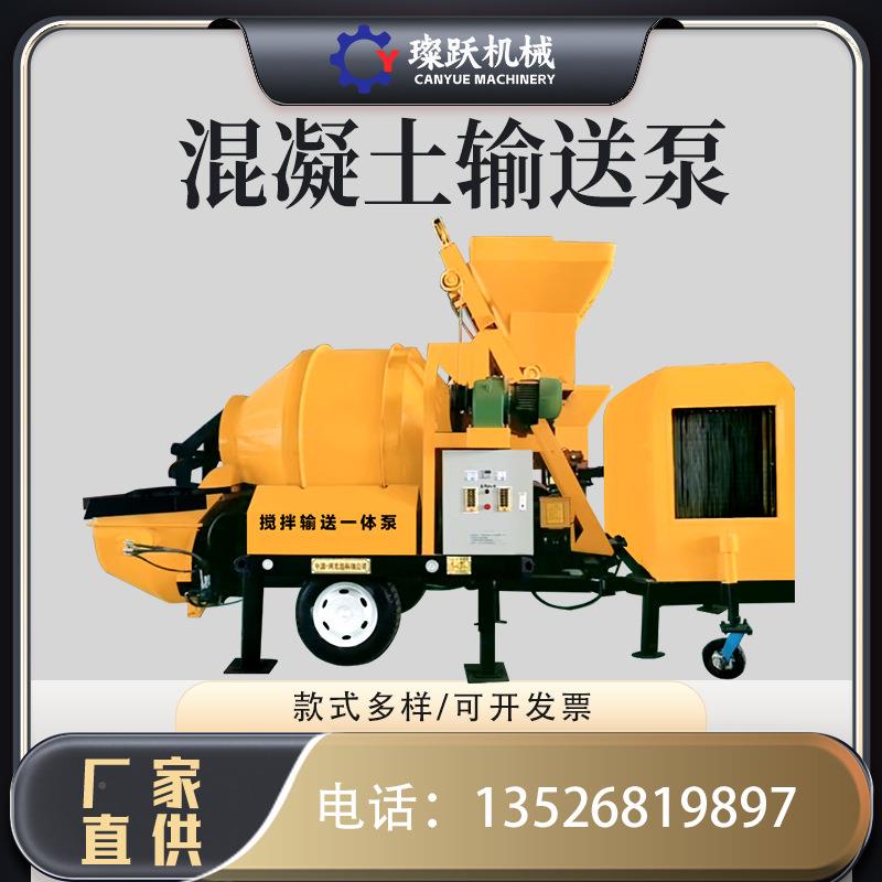 二次构机柱泵细石575砂建浆小型地泵混凝土输送泵筑械浇筑泵造上 - 图2