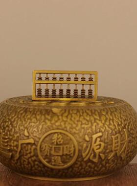 569创意烟灰缸铜全复古中式家用客厅防飞桌灰办风公室烟缸送礼面