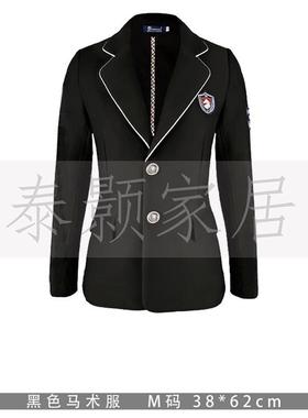 墅别洋衣房样板间帽间主衣橱衣柜马术题场景软装饰品摆件组合套装