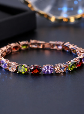 嘟嘟蝶 欧美风格 饰品七彩锆石手链女款时尚典雅锆石闪钻彩色手链