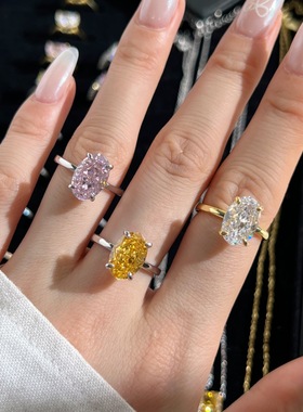 霖琅珠宝S925纯银锆石戒指女8*12椭圆形冰花雷迪恩切高碳钻结婚戒