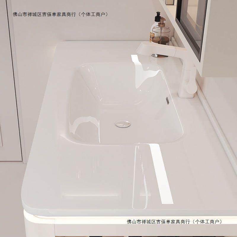 2025IKB奶油风陶瓷一体盆浴室柜套新装合洗手台卫生间智能浴组室,淘宝优惠券,粉丝福利购,淘宝优惠卷
