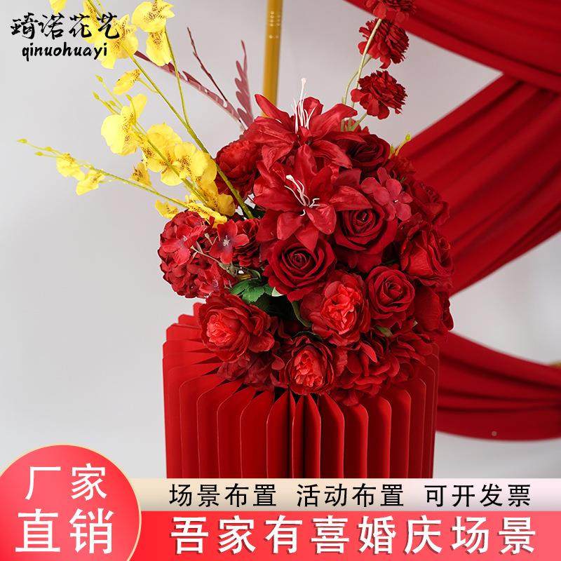 婚布婚房家布置装饰吾有喜婚庆场景置道具酒店迎亲路引结UYK立牌,淘宝优惠券,粉丝福利购,淘宝优惠卷